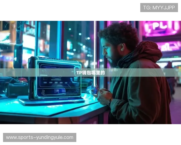 云顶集团app下载官网最新版常见问题解答，解决玩家在下载和使用过程中遇到的疑问