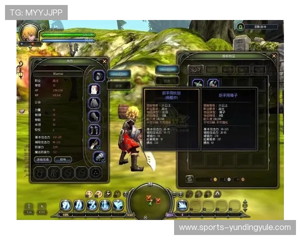 云顶集团官网下载电脑版完整教程，快速获取官方正版客户端提升游戏体验