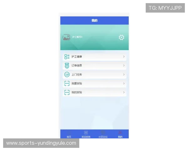 云顶集团新网址注册流程详解,帮助新手玩家轻松开启精彩的游戏之旅