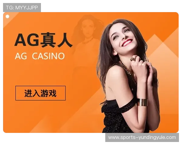 AG网上真人游戏如何选择正规平台确保资金安全与游戏体验