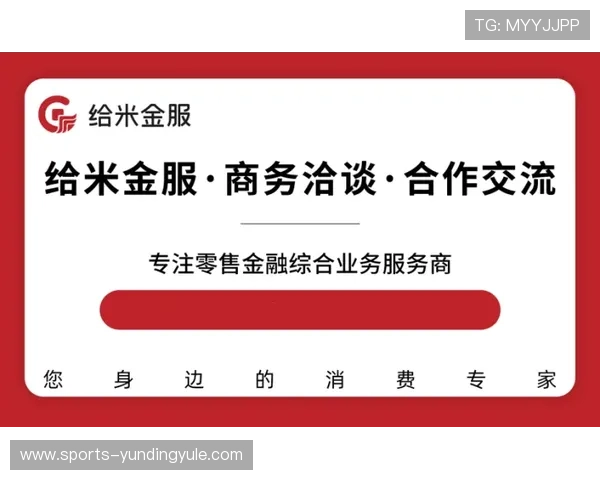 AG视讯国际厅合作伙伴与品牌背书：行业权威认证保障玩家权益